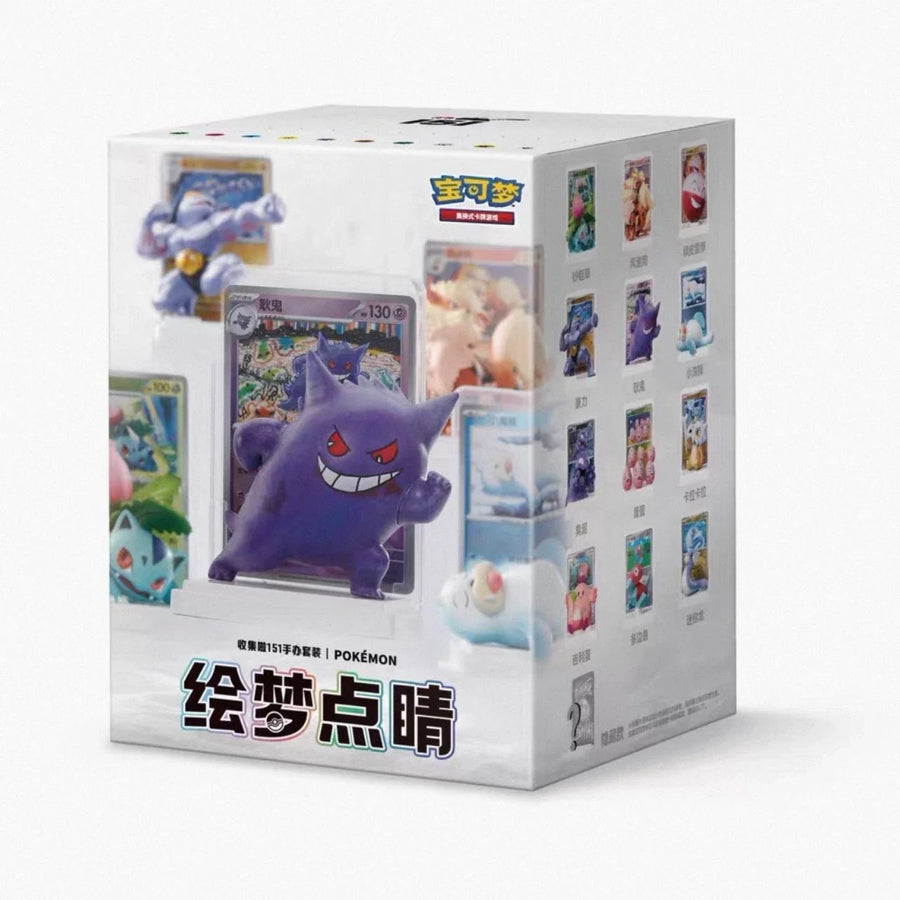 Pokémon China Dream Drawing 151 figurine and card blind box