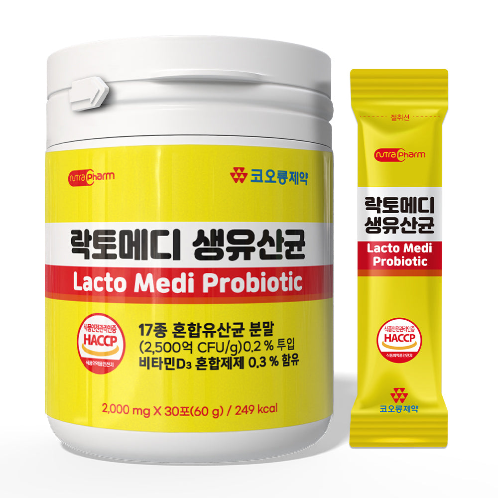 Kolon Lacto Medi Probiotic 30 sticks Korean probiotic powder with 17-strain blend and vitamin D3