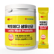 Kolon Lacto Medi Probiotic 30 sticks Korean probiotic powder with 17-strain blend and vitamin D3