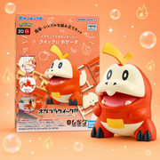 Pokemon Fuecoco Quick! Model Kit OH Pharmacy
