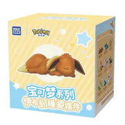 Pokémon Sleeping Eevee and Eeveelutions random figurine blind box
