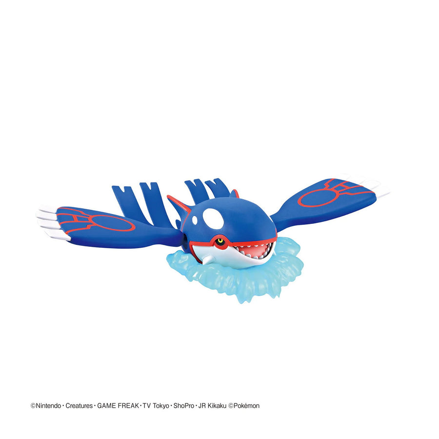 Bandai Kyogre Pokémon Model Kit 62 in a forward swimming action pose on a wave display base