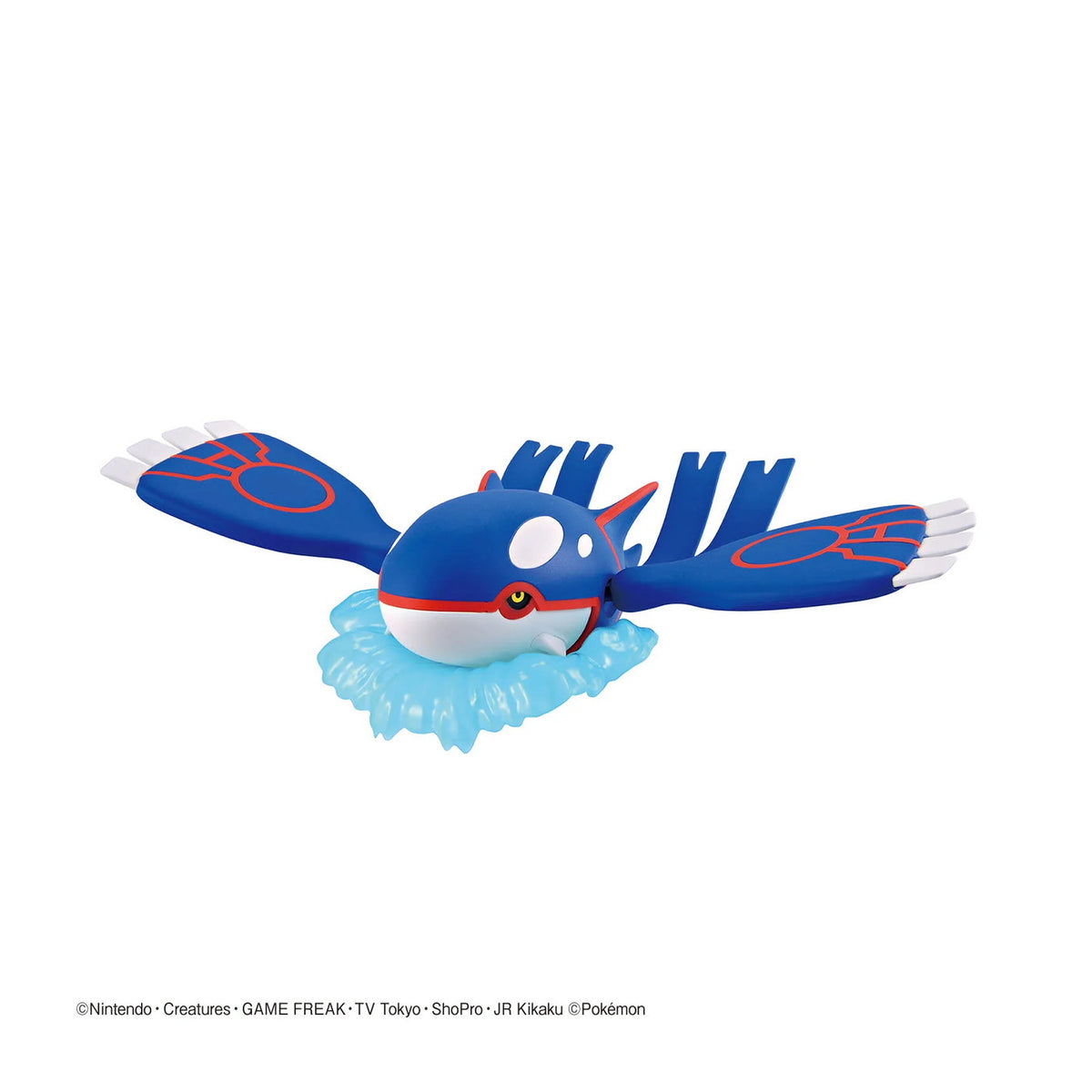 Pokemon Kyogre Model Kit OH Pharmacy