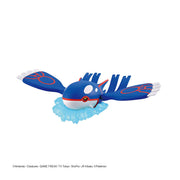 Pokemon Kyogre Model Kit OH Pharmacy