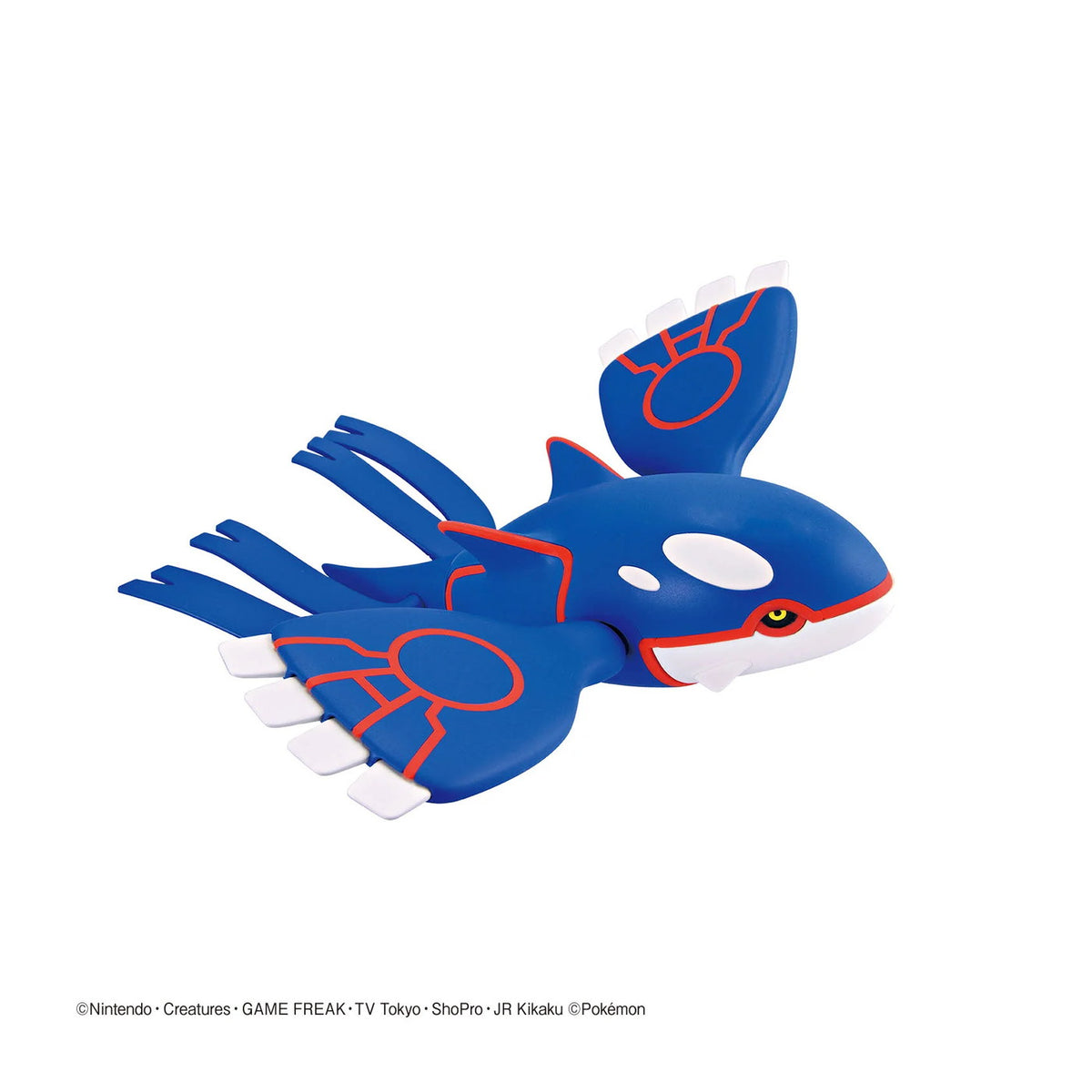 Bandai Kyogre Pokémon Model Kit 62 opposite side view showing articulated fins and streamlined body