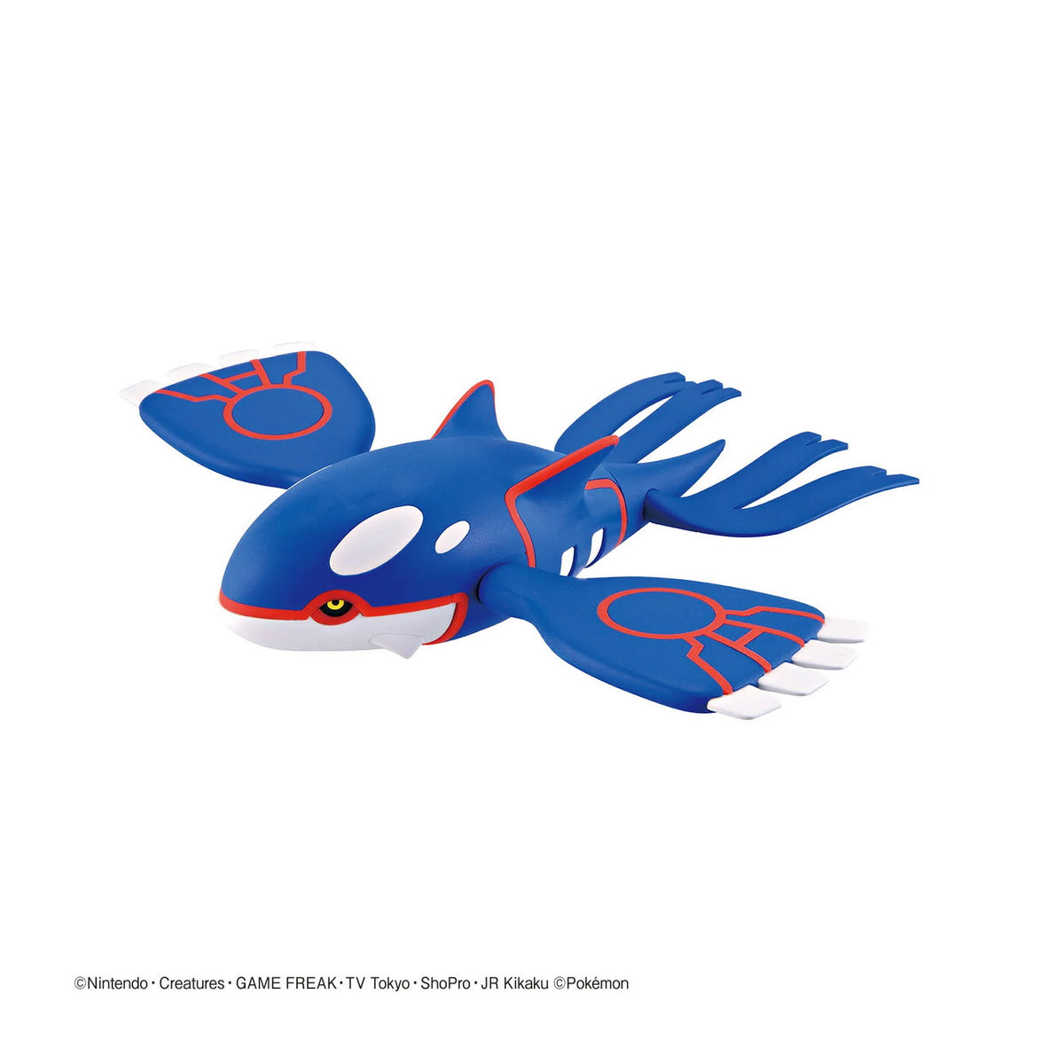 Bandai Kyogre Pokémon Model Kit 62 side angle showing broad fins, red markings, and tail articulation
