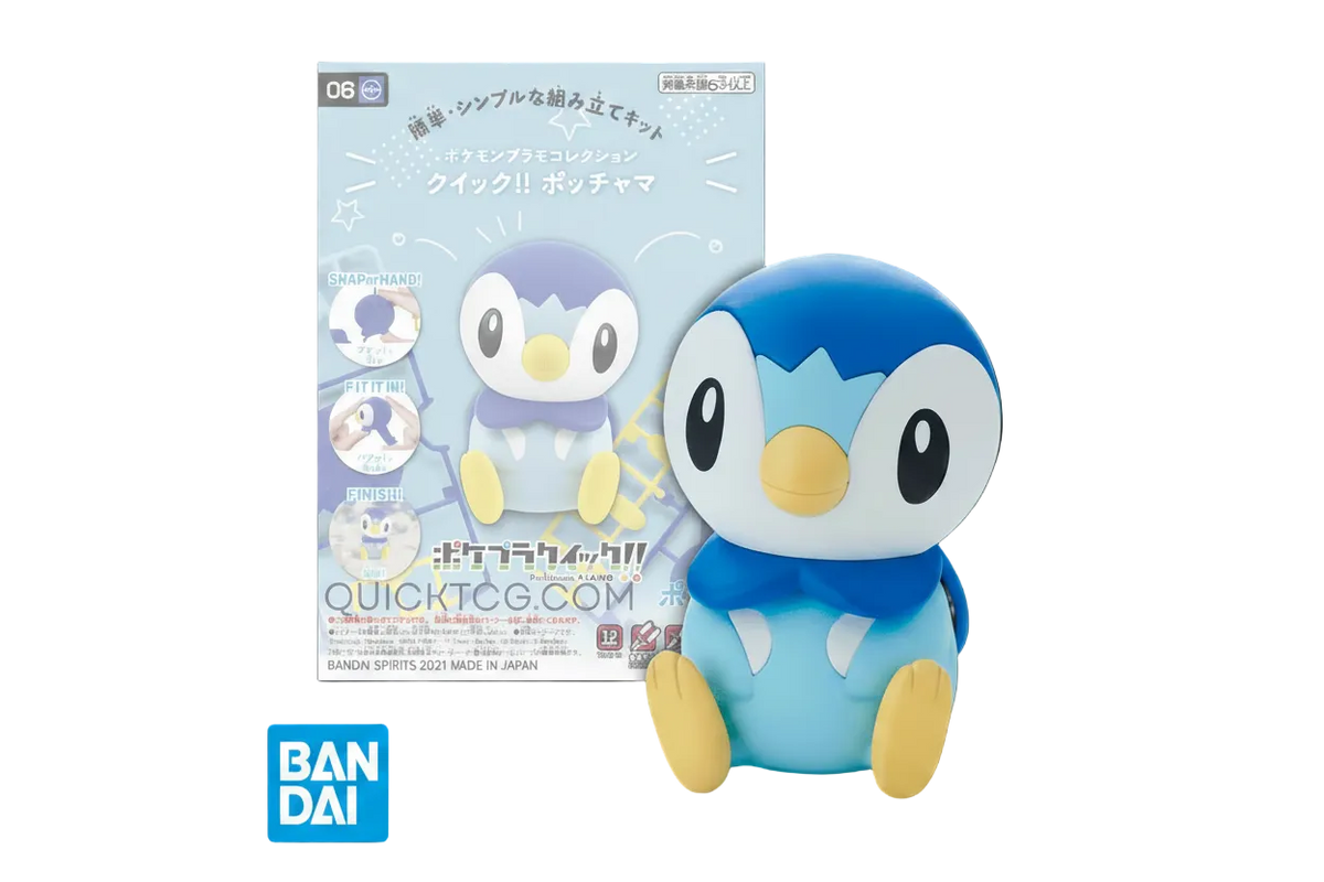 Pokemon Piplup Quick! Model Kit OH Pharmacy