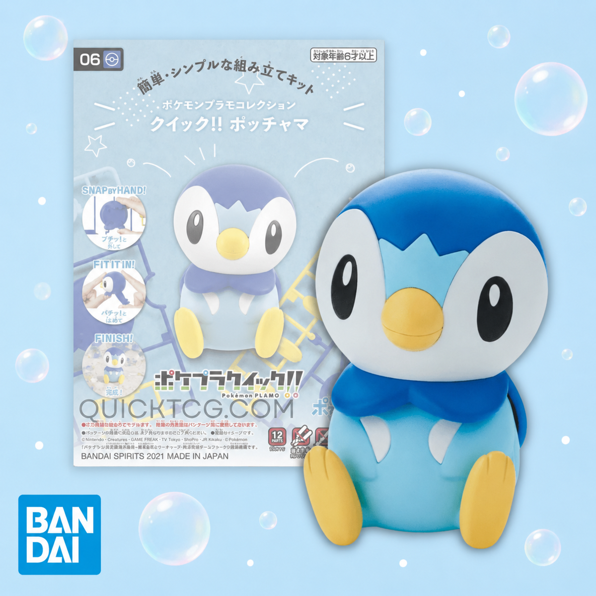 Bandai Pokémon Plamo Quick Piplup Model Kit 06 box and assembled Piplup figure on a light blue bubble background.
