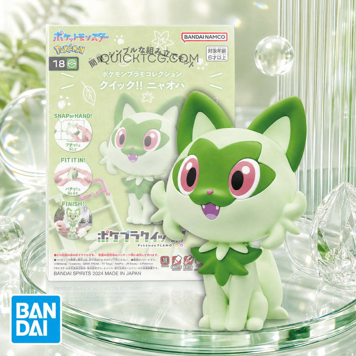Bandai Sprigatito Pokémon Model Kit QUICK 18 box and assembled figure on a green glass-themed display